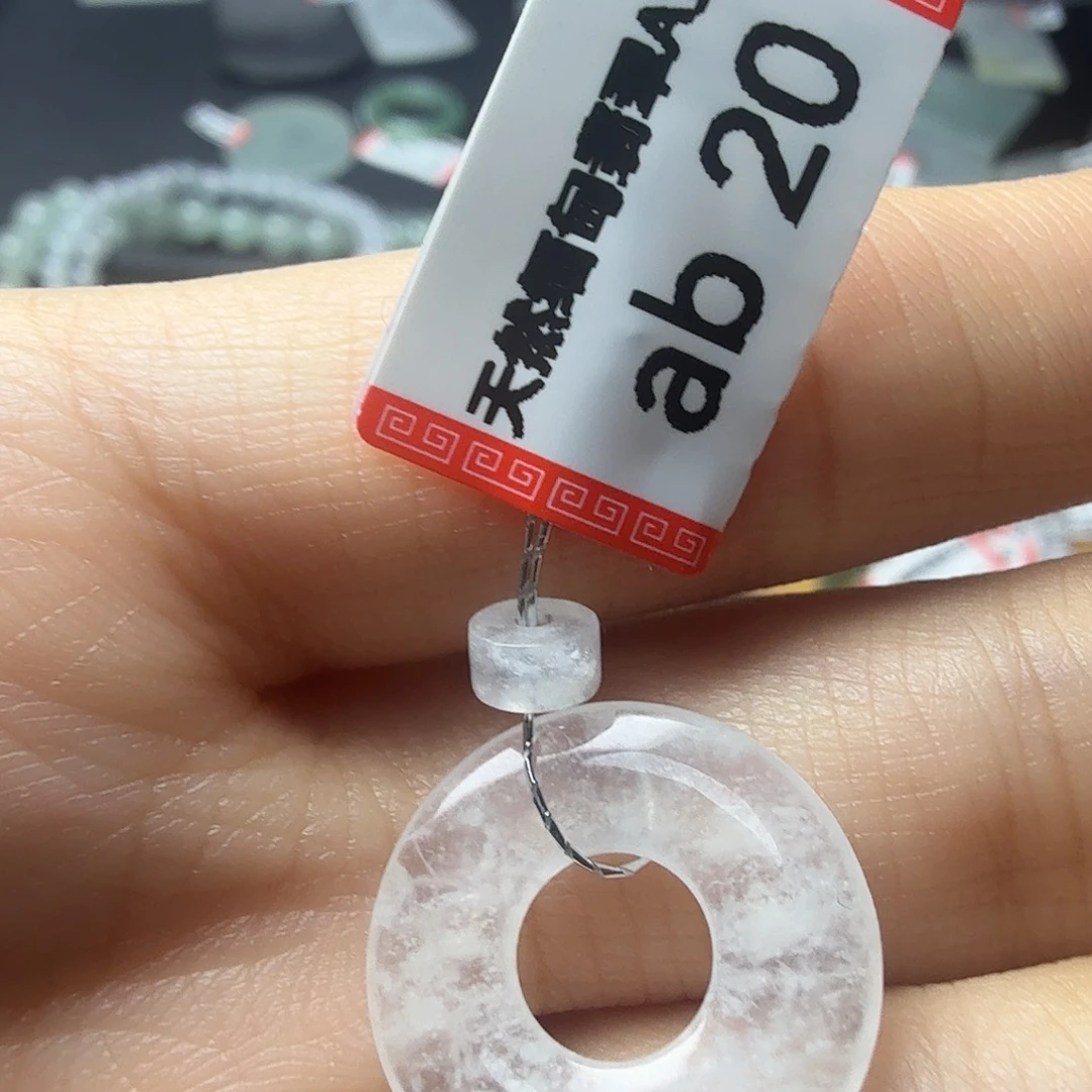 翡翠未镶嵌颈饰天然缅甸翡翠A货