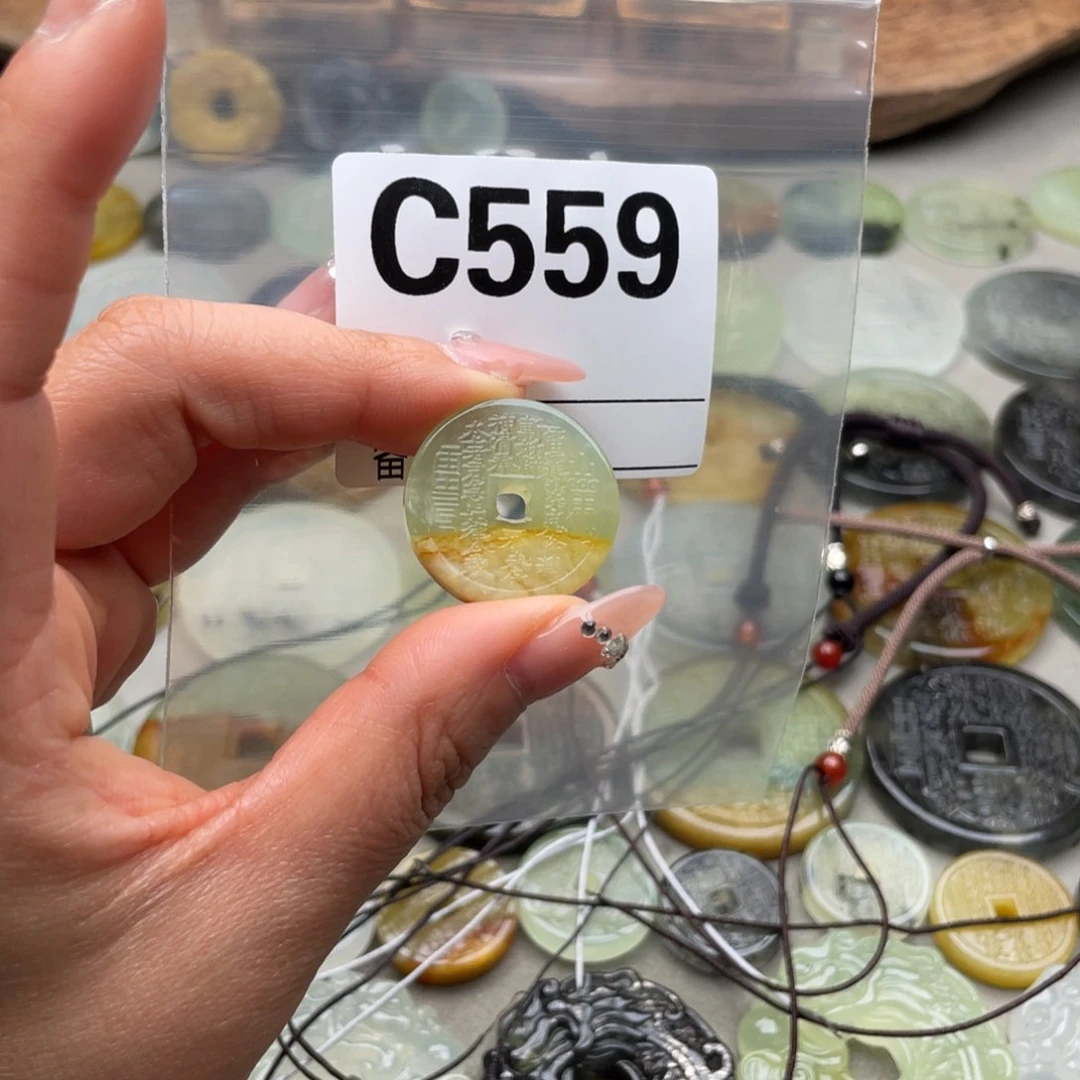 蛇纹石玉颈饰未镶嵌小**，