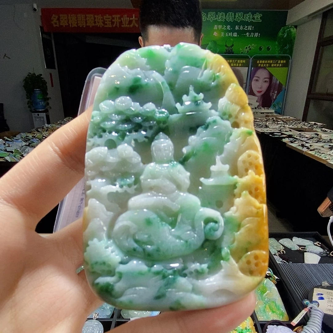 颈饰未镶嵌翡翠翡翠