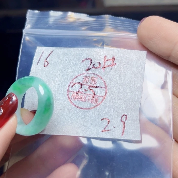 定制翡翠未镶嵌七*ㅤ闪