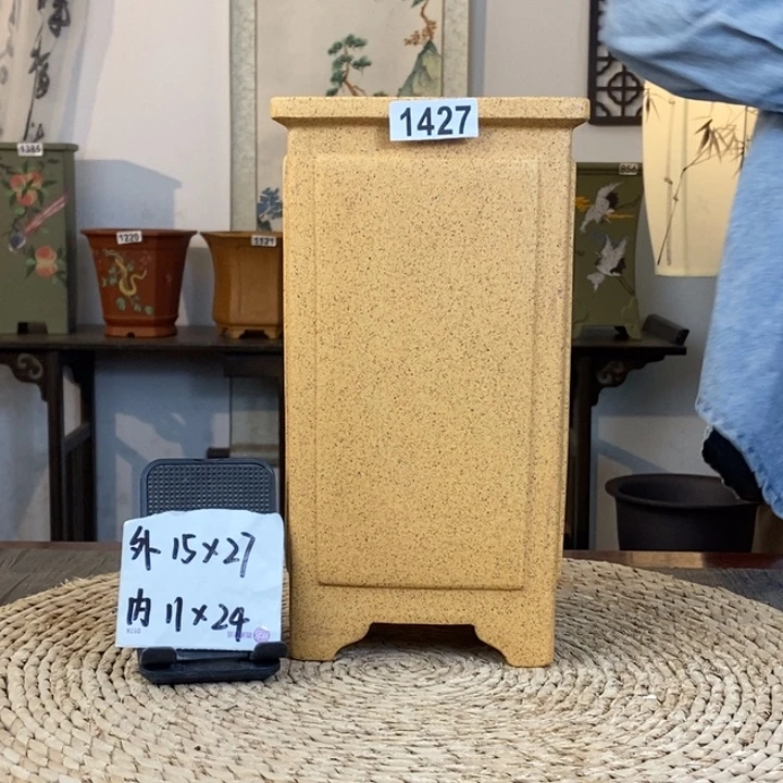 紫砂花盆 特惠新品柴烧奎面四方高签筒1427