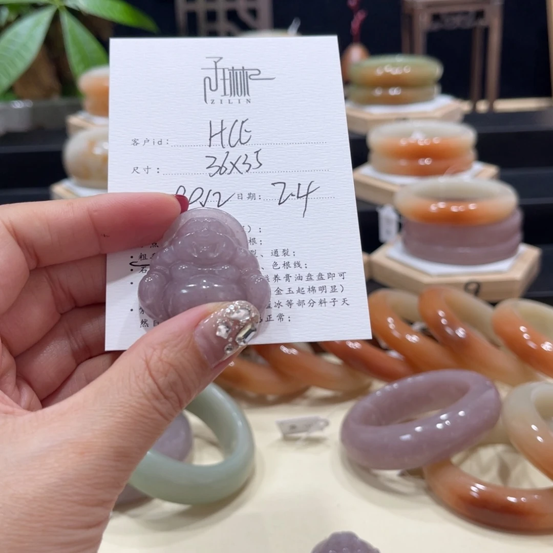 石英质玉手镯未镶嵌H*E