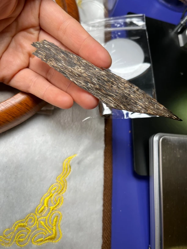 香料 香料天然野文莱