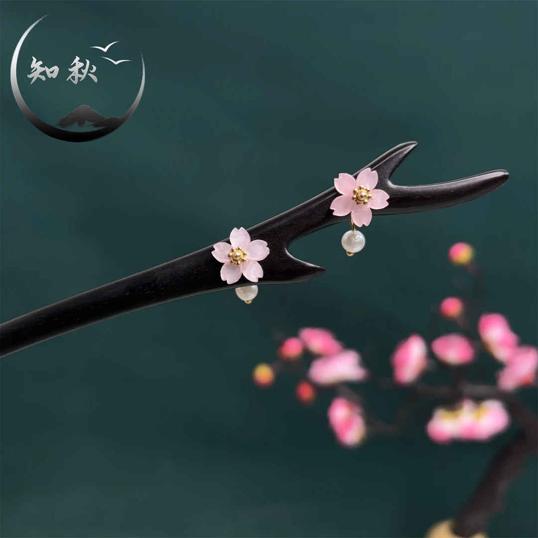 【梅花】原创设计黑檀木古风发饰古典旗袍盘发新盘发流苏中式簪a82