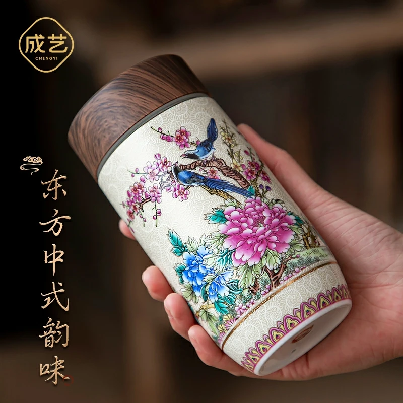 成艺陶瓷双层保温杯喝茶杯水杯带不锈钢过滤网手工茶具复古带盖