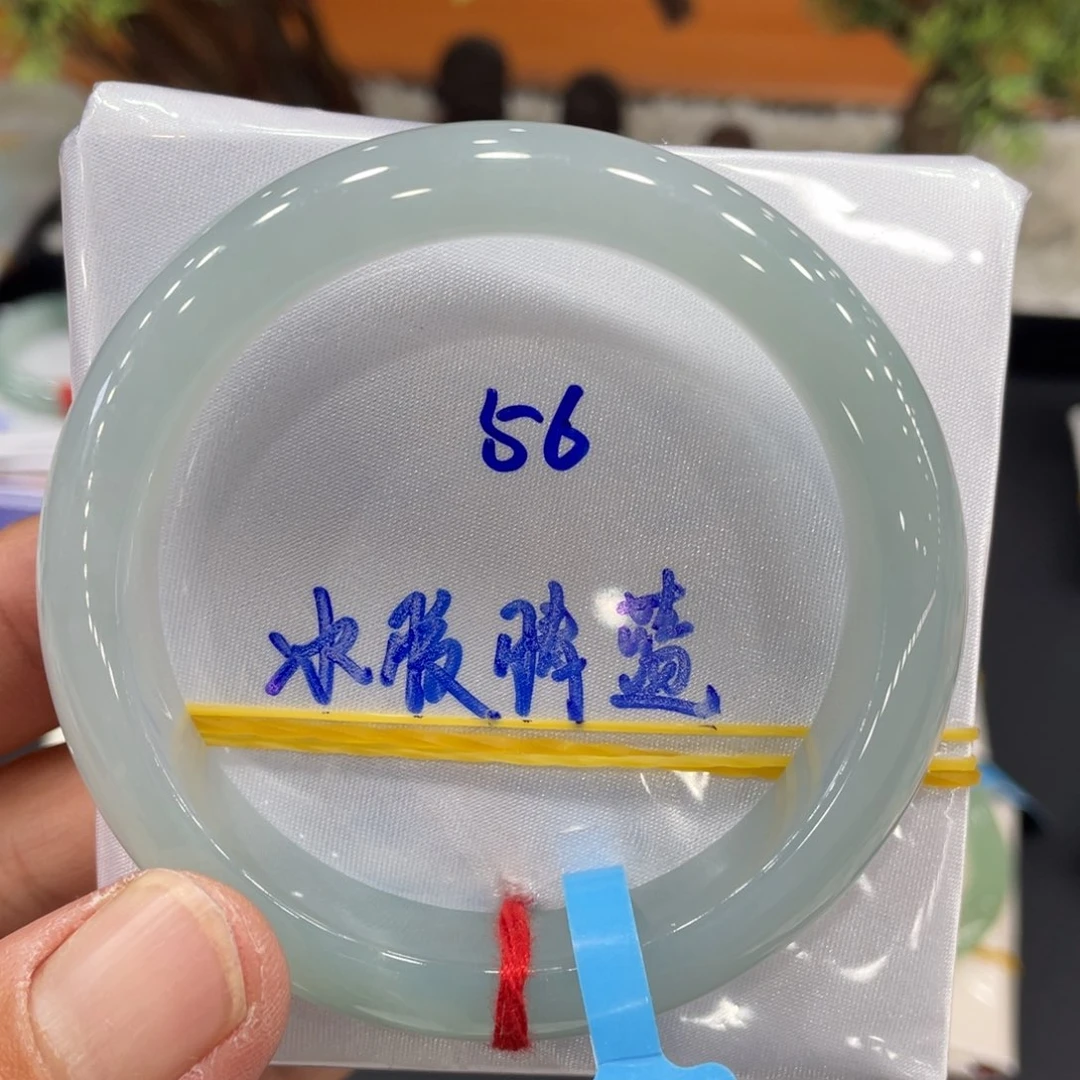 未镶嵌手镯翡翠缅甸