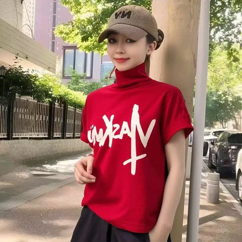 复古高领短袖T恤上衣女新款夏秋慵懒风宽松百搭体恤休闲打底上衣.