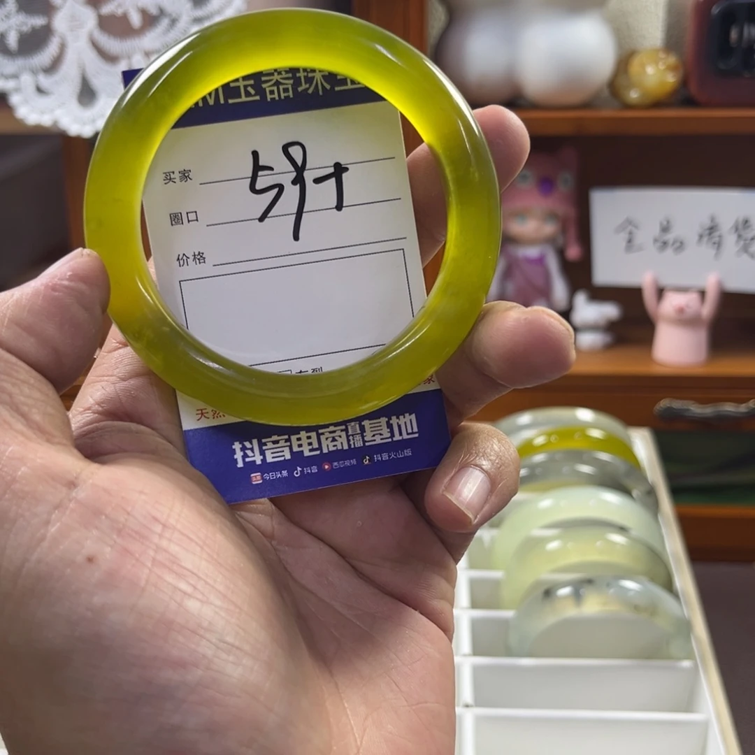 蛇纹石玉未镶嵌手镯444