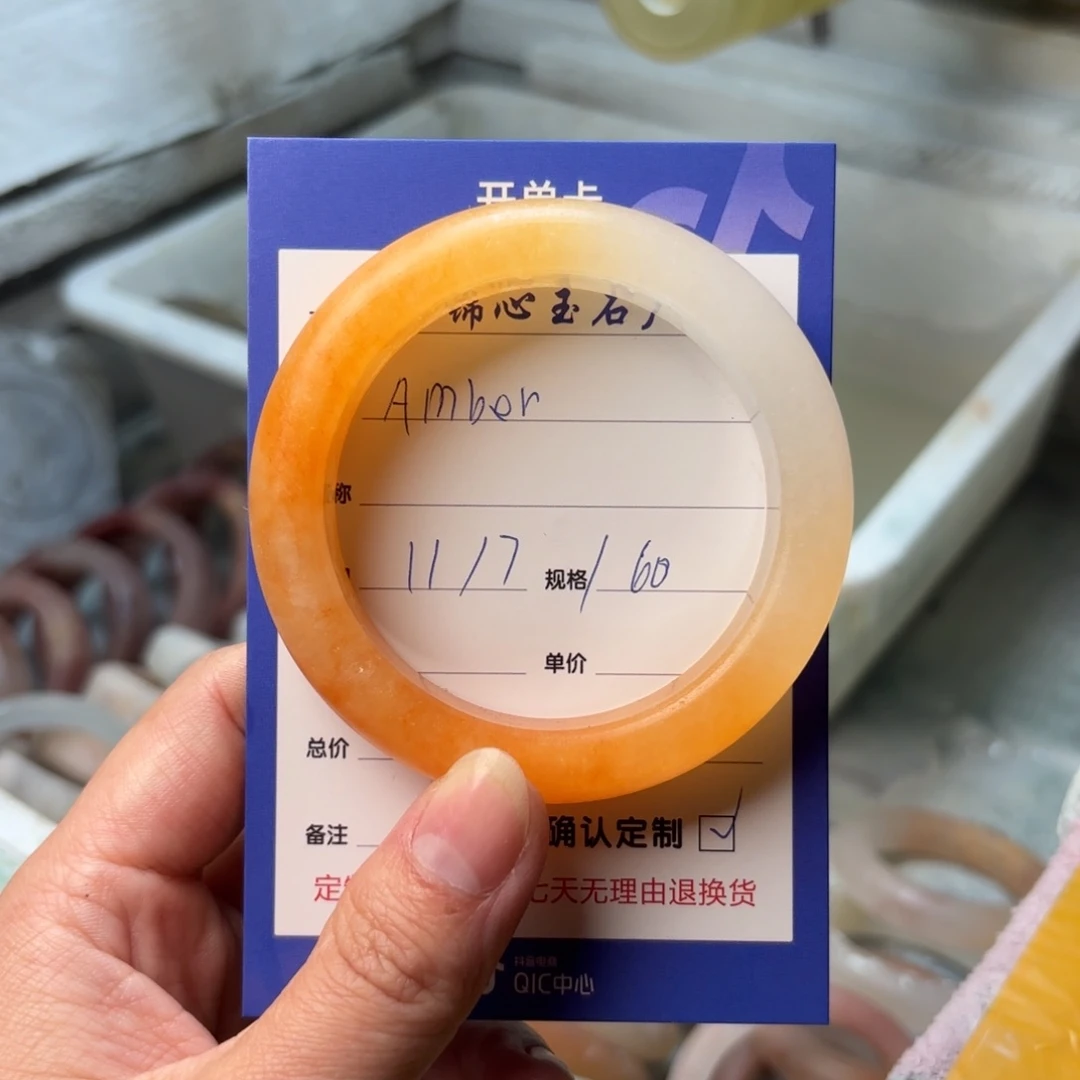 未镶嵌手镯石英质玉丶****r