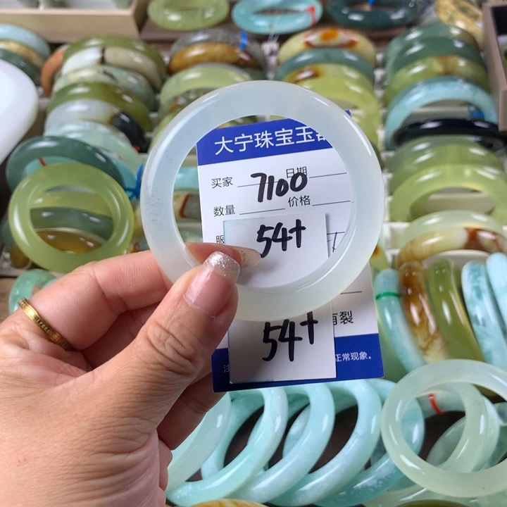 蛇纹石玉未镶嵌手镯7100