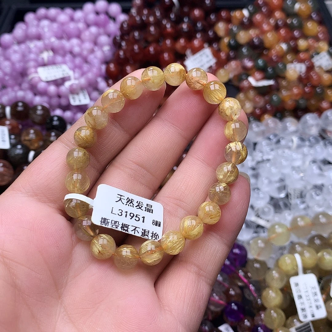 水晶未镶嵌手链，，