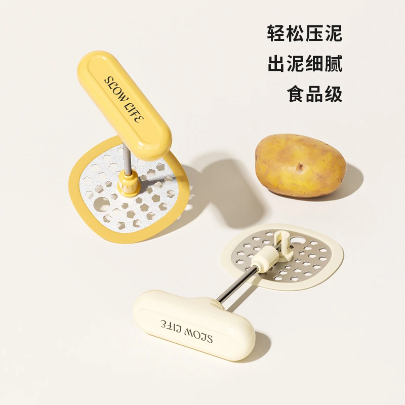 川岛屋压泥器土豆泥按压器不锈钢食品级可折叠婴儿辅食捣泥勺神器
