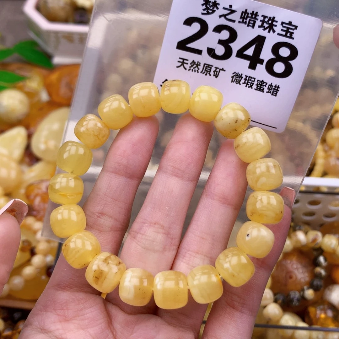 未镶嵌琥珀珠宝奇石