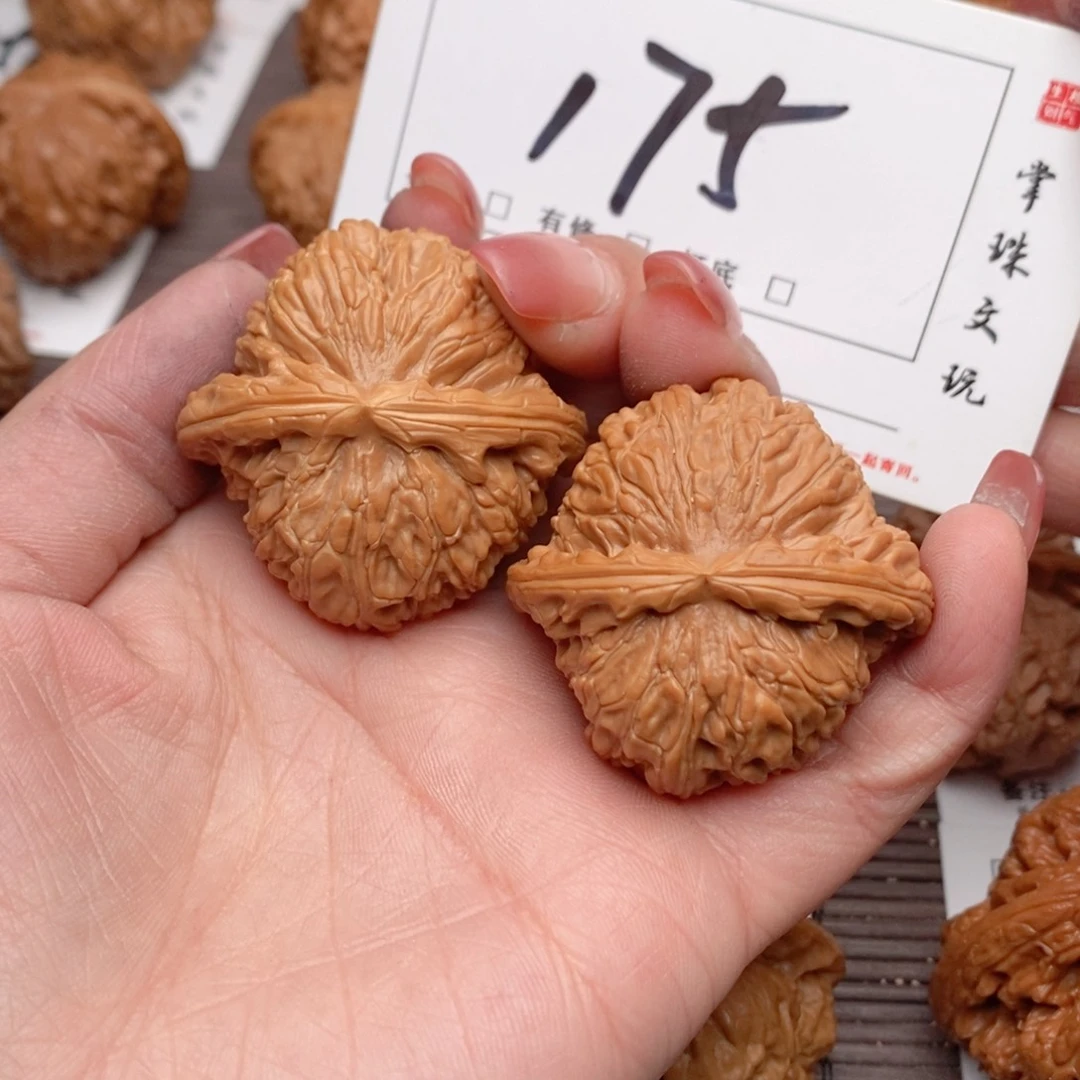 文玩核桃吊坠41白狮子175