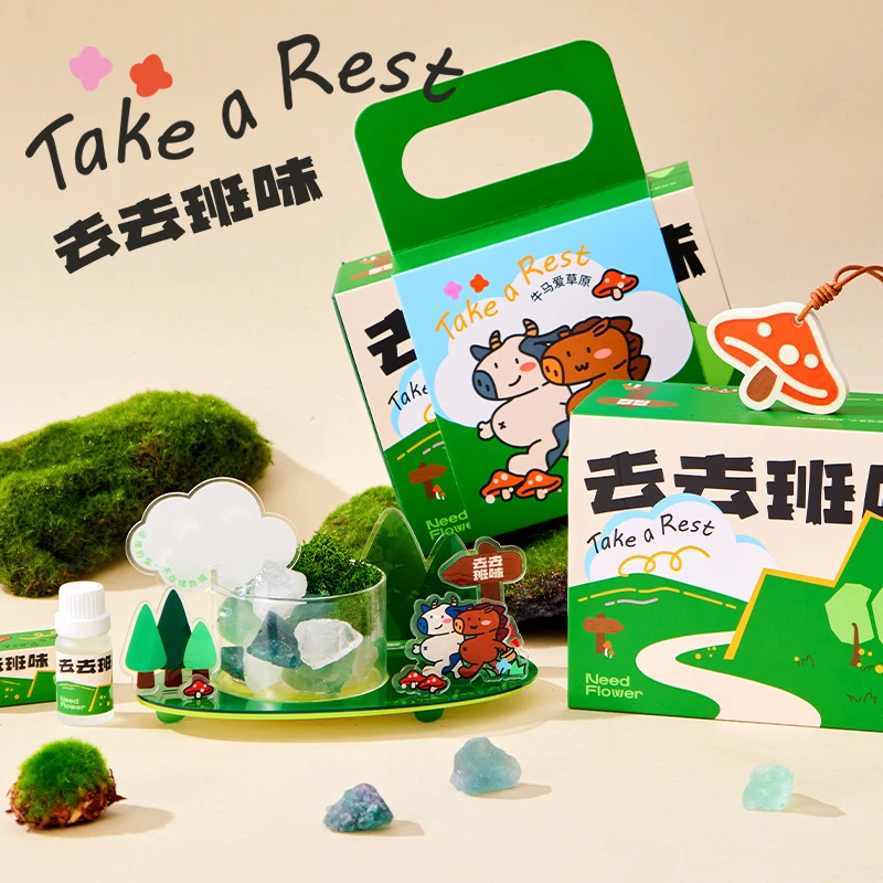 治愈系香薰晶石扩香石礼盒毕业季礼品离职礼物职场伴手礼