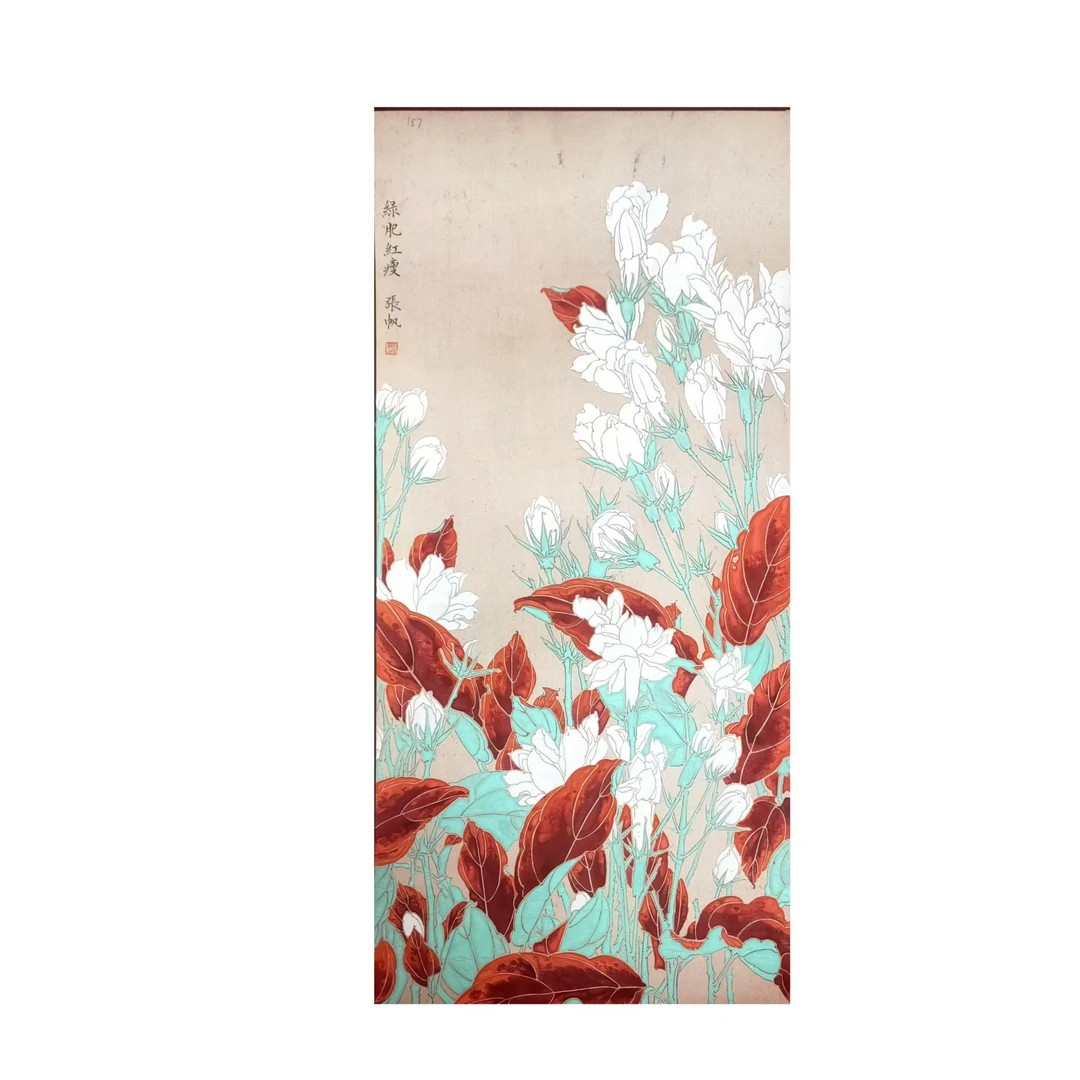 《张帆》纯手绘国画作品4