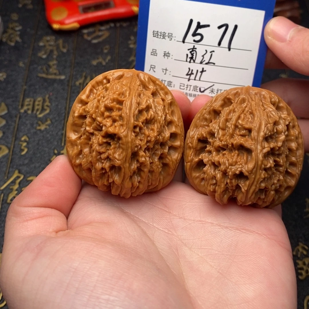 吊坠文玩核桃南疆石