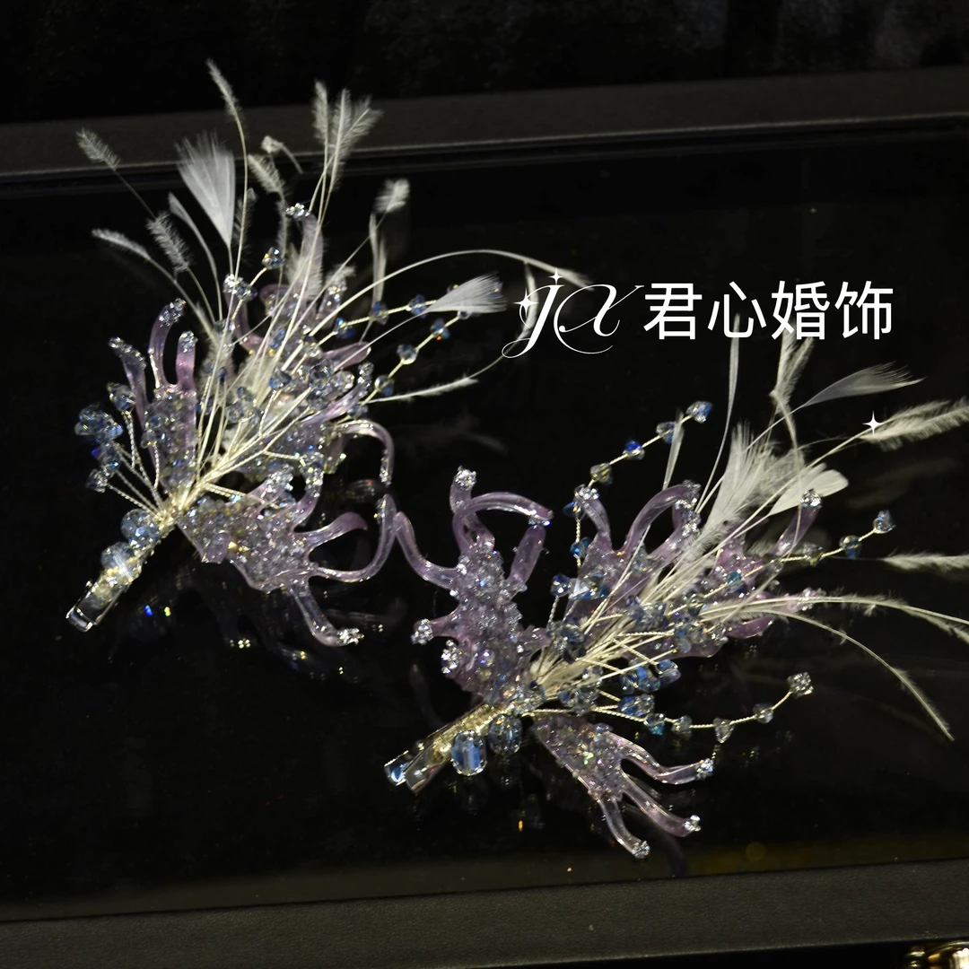 君心家 J140仙气紫色羽毛水晶边夹新娘礼服配饰甜美仙女发夹