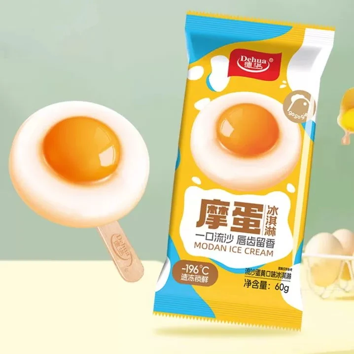德华摩蛋流沙蛋黄口味冰淇淋60g/支雪糕雪糕同城配