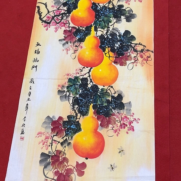 国画国画作品欣赏