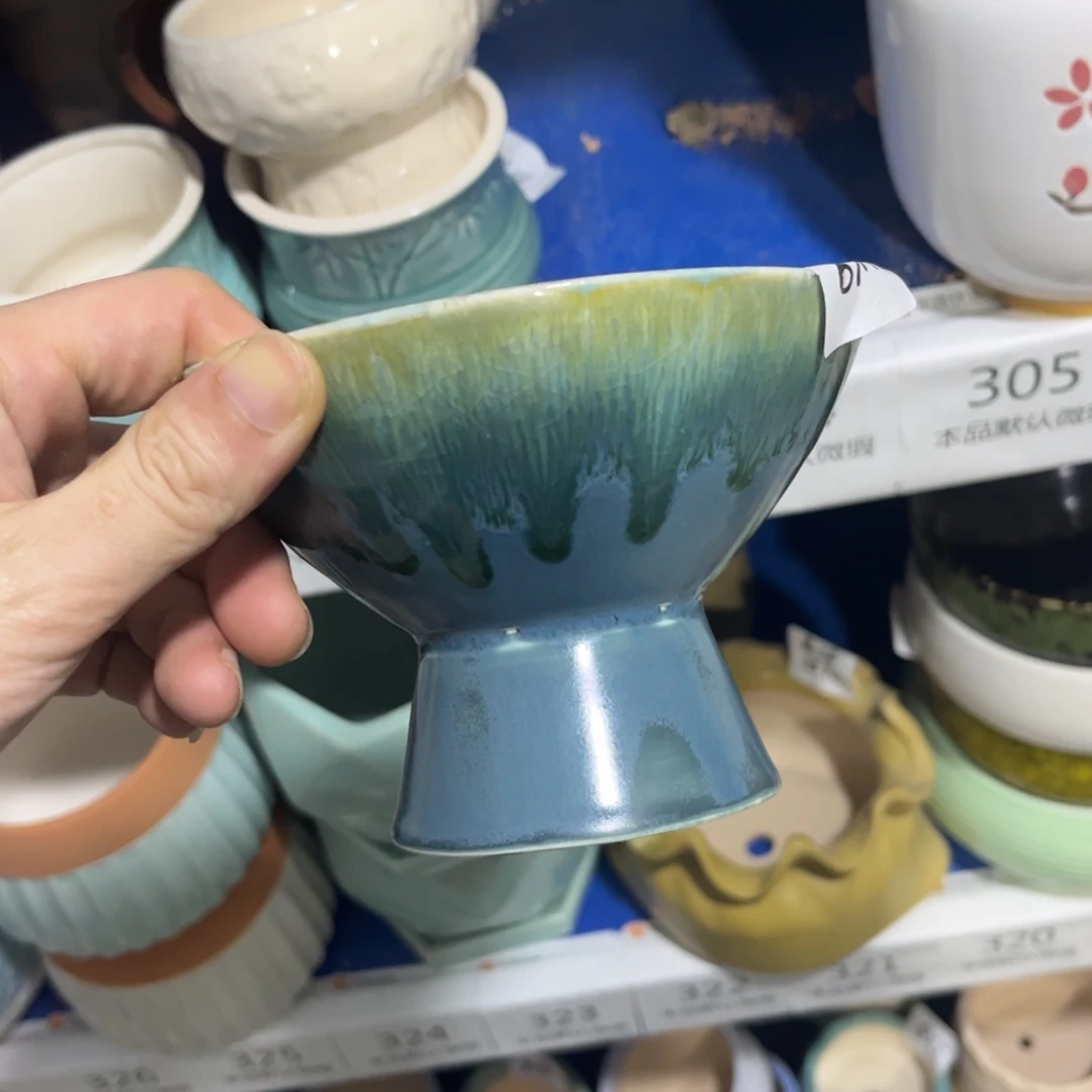 无孔花盆［满9米包邮］本品默认微瑕