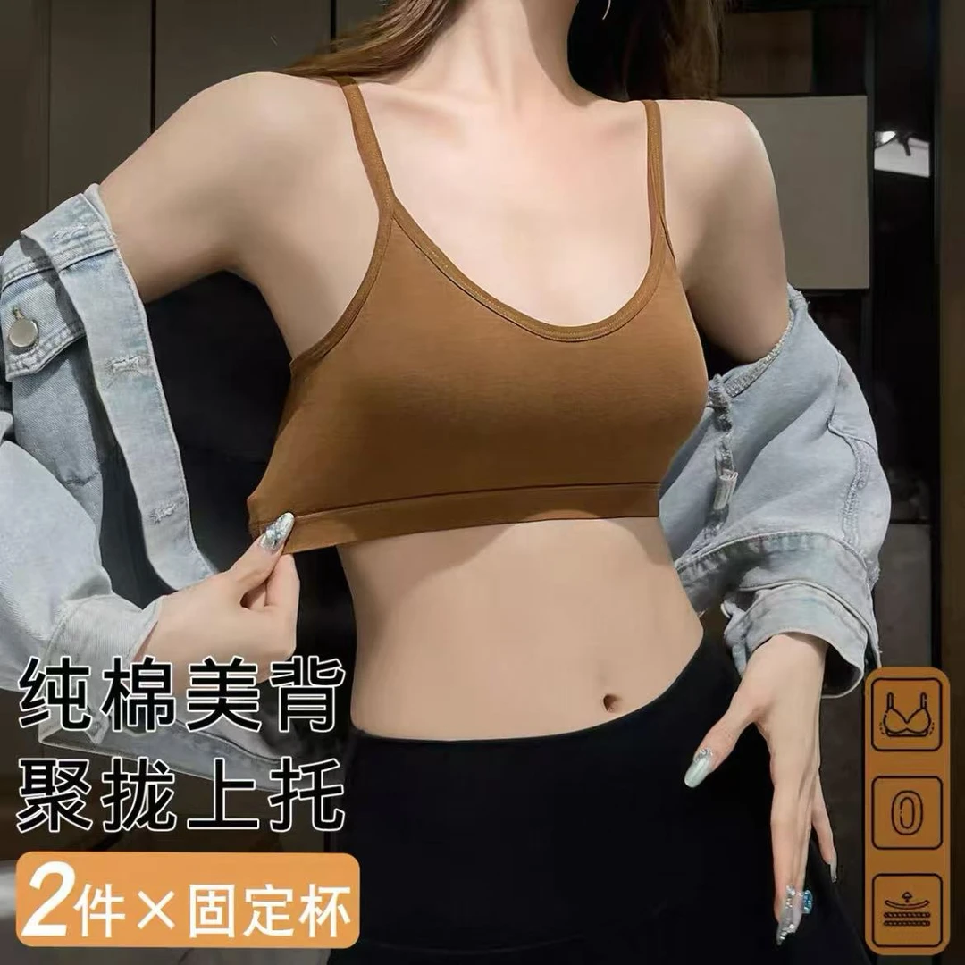 美背无痕聚拢小胸吊带抹胸固定杯内衣女小胸聚拢型文胸文胸内衣