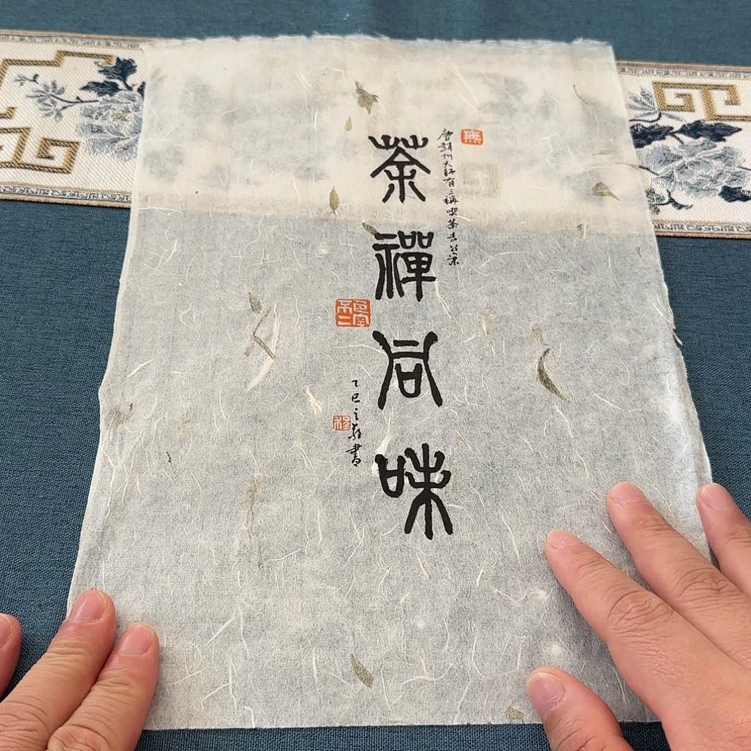 书法程之敬老师书法作品