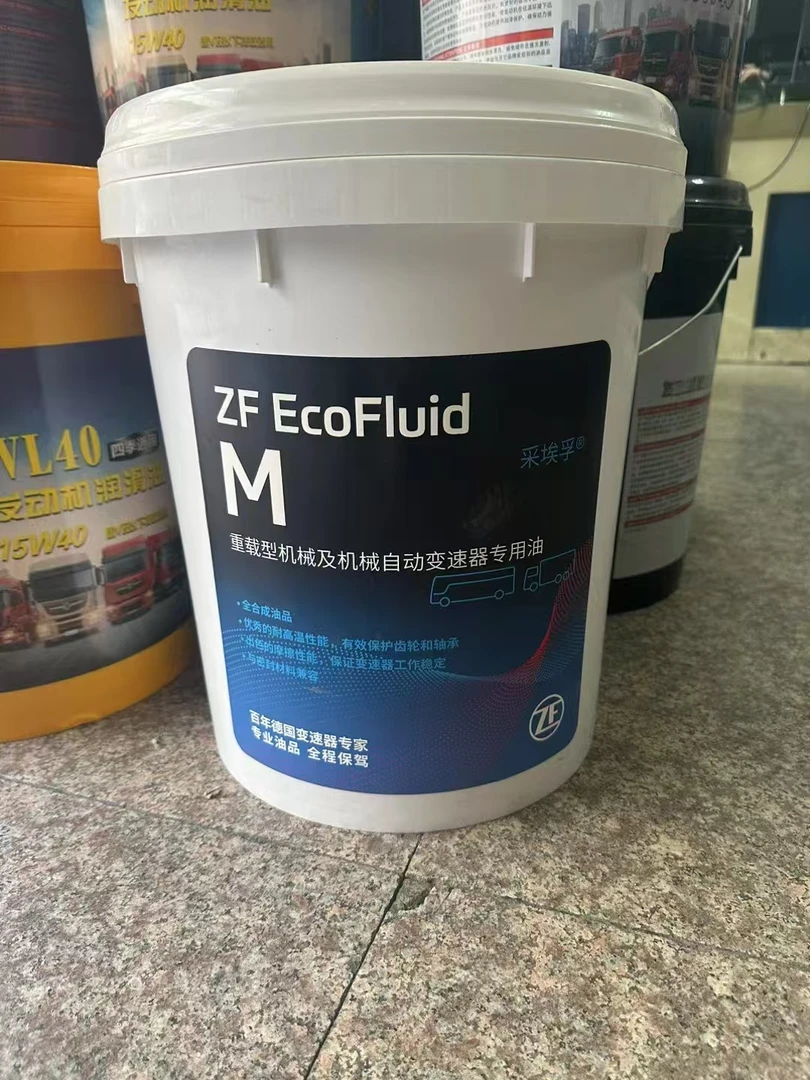 采埃孚变速箱液缓专用油M油  20L  手动挡自动挡通用