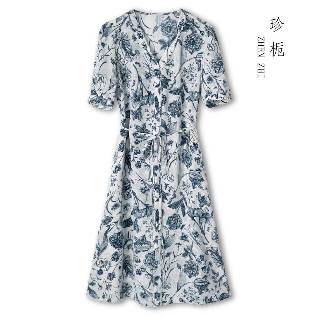 珍栀【浮云青溪】100%桑蚕丝碎花显瘦气质轻奢时尚连衣裙DL5380