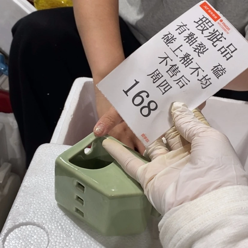 【闪购商品】摆件烟**蒙陶瓷摆件瑕疵特卖