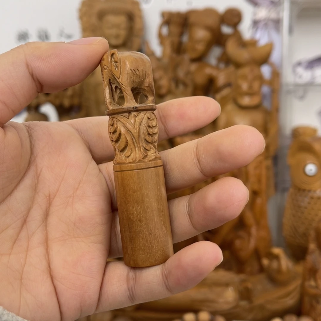 檀香木印度老山檀6.5克价