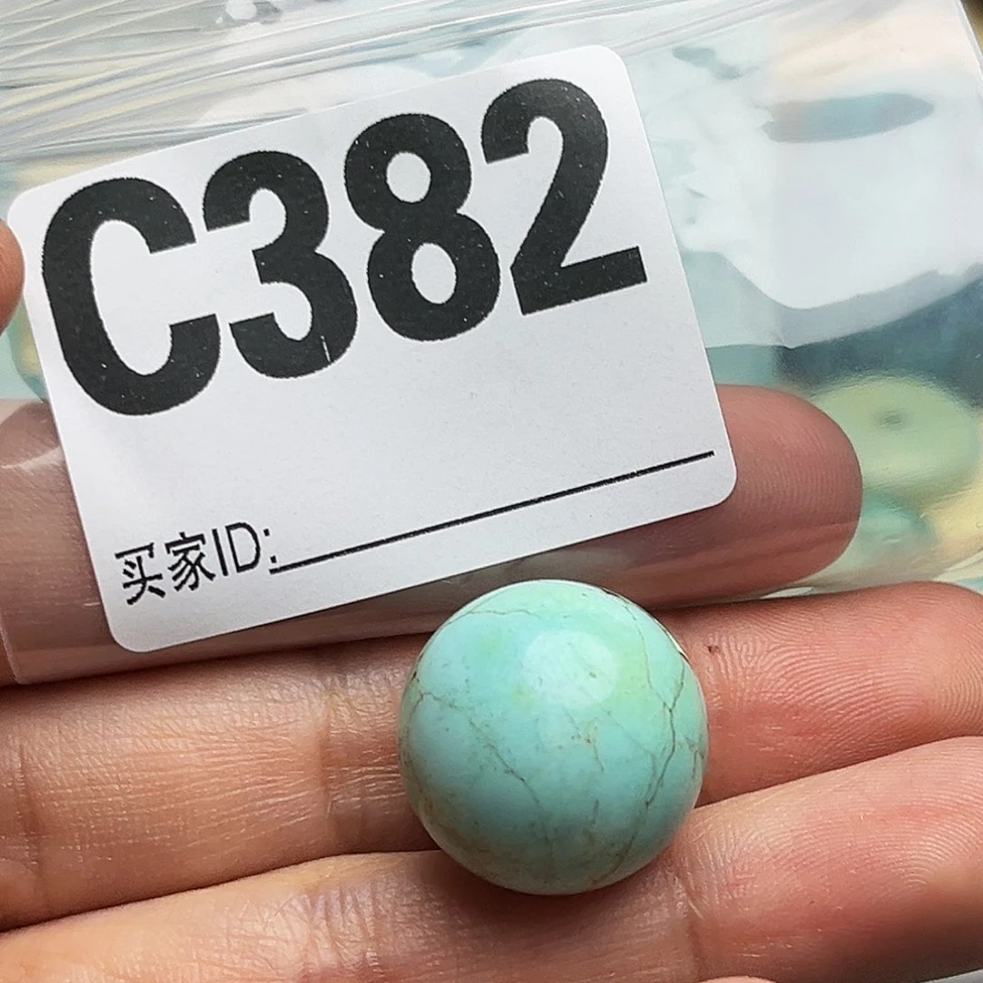 绿松石配饰未镶嵌?****?