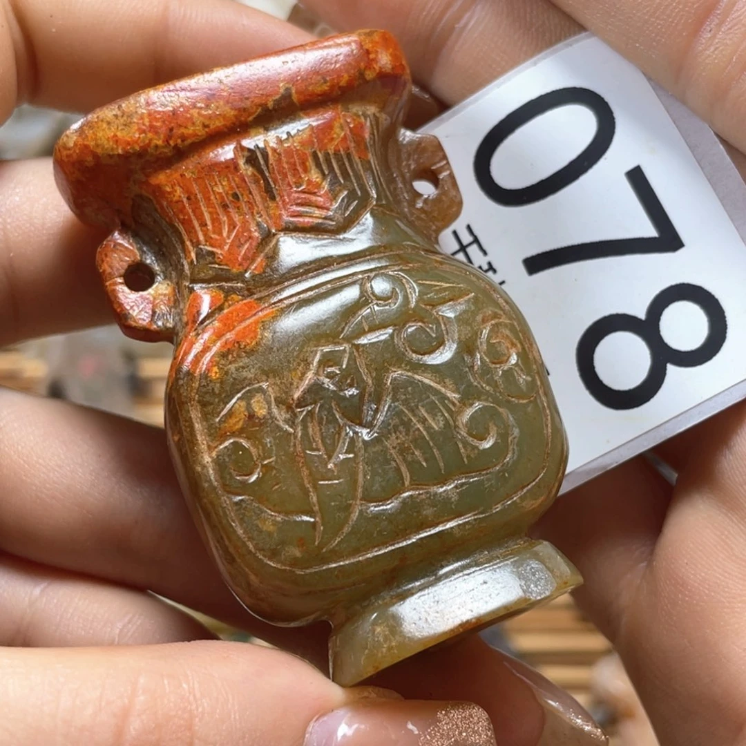 手链未镶嵌和田玉