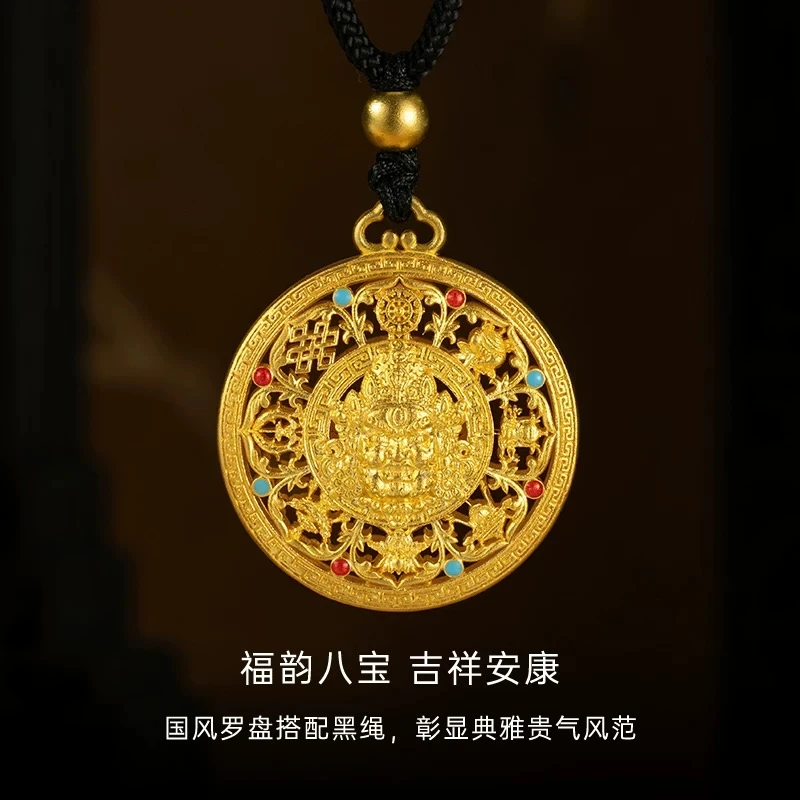 吊坠足银 7-黄财神国风珐琅罗盘吊坠金刚杵双面编黑绳项链挂坠