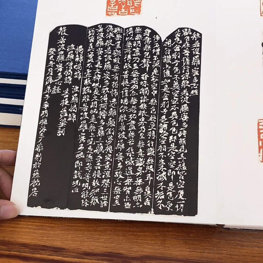 印石昌化石李明桓