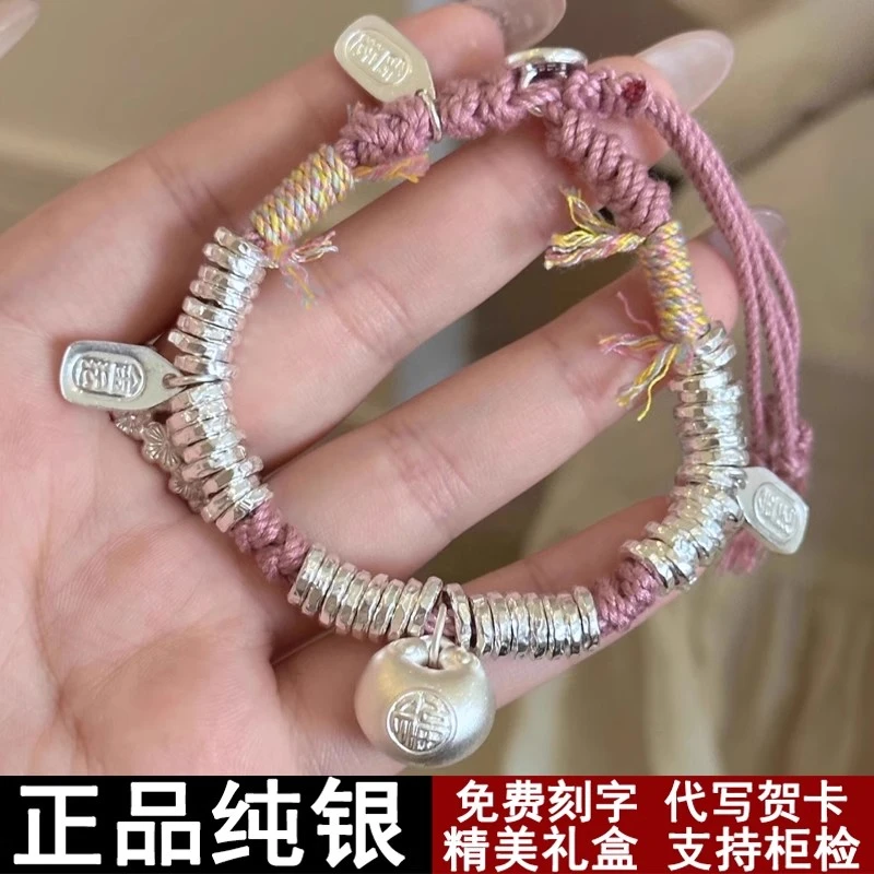 足银手链 小胖福纯银盘缠手链999足银实心吞金兽手串小众送女朋友