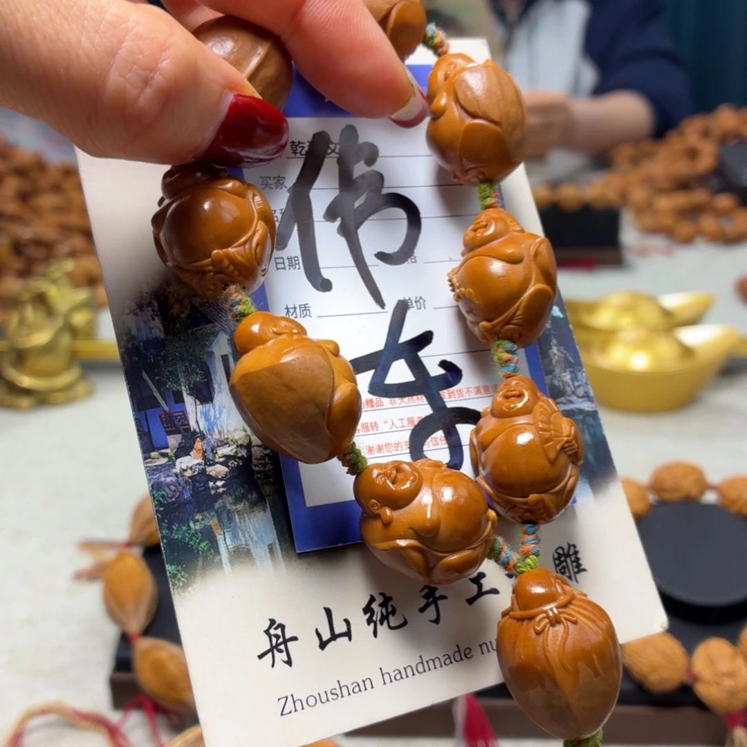 橄榄核吊坠橄榄核