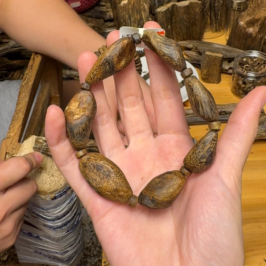 J***y沉香碎屑沉香乌身圆叶瘤疤树丁18.9克