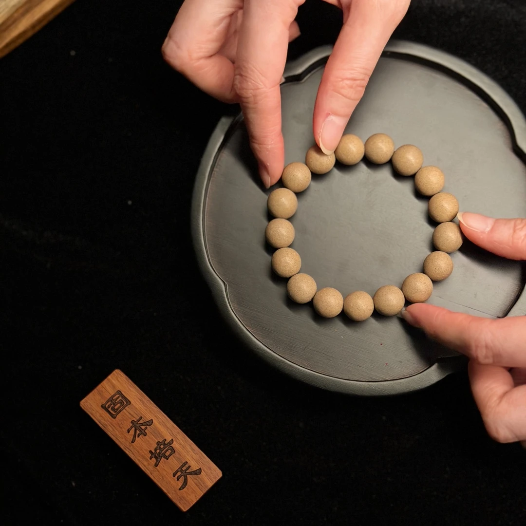 温肾行气【白龙涎香】明星款非遗古法手工制作天然合香珠中药房同款