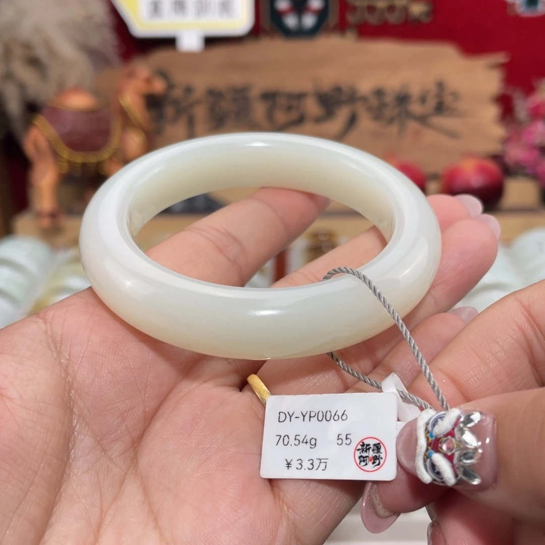 未镶嵌手镯和田玉纯天然和田玉手镯