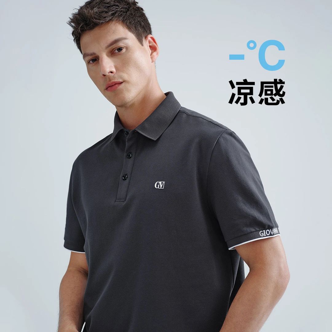 GV春夏新款男士时尚百搭翻领POLO衫男士翻领夏季户外透气凉感