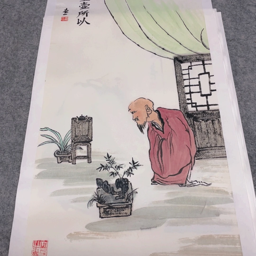 国画2平尺纯手绘国画作品