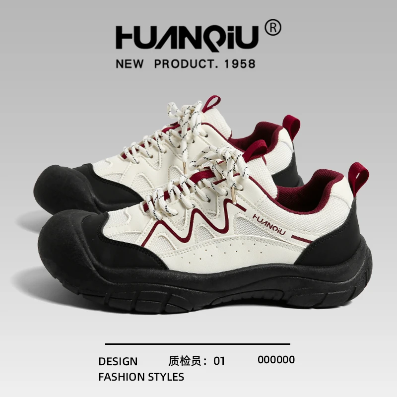 环球爆款登山鞋男款2025秋季新款时尚超火百搭男鞋户外运动休闲鞋