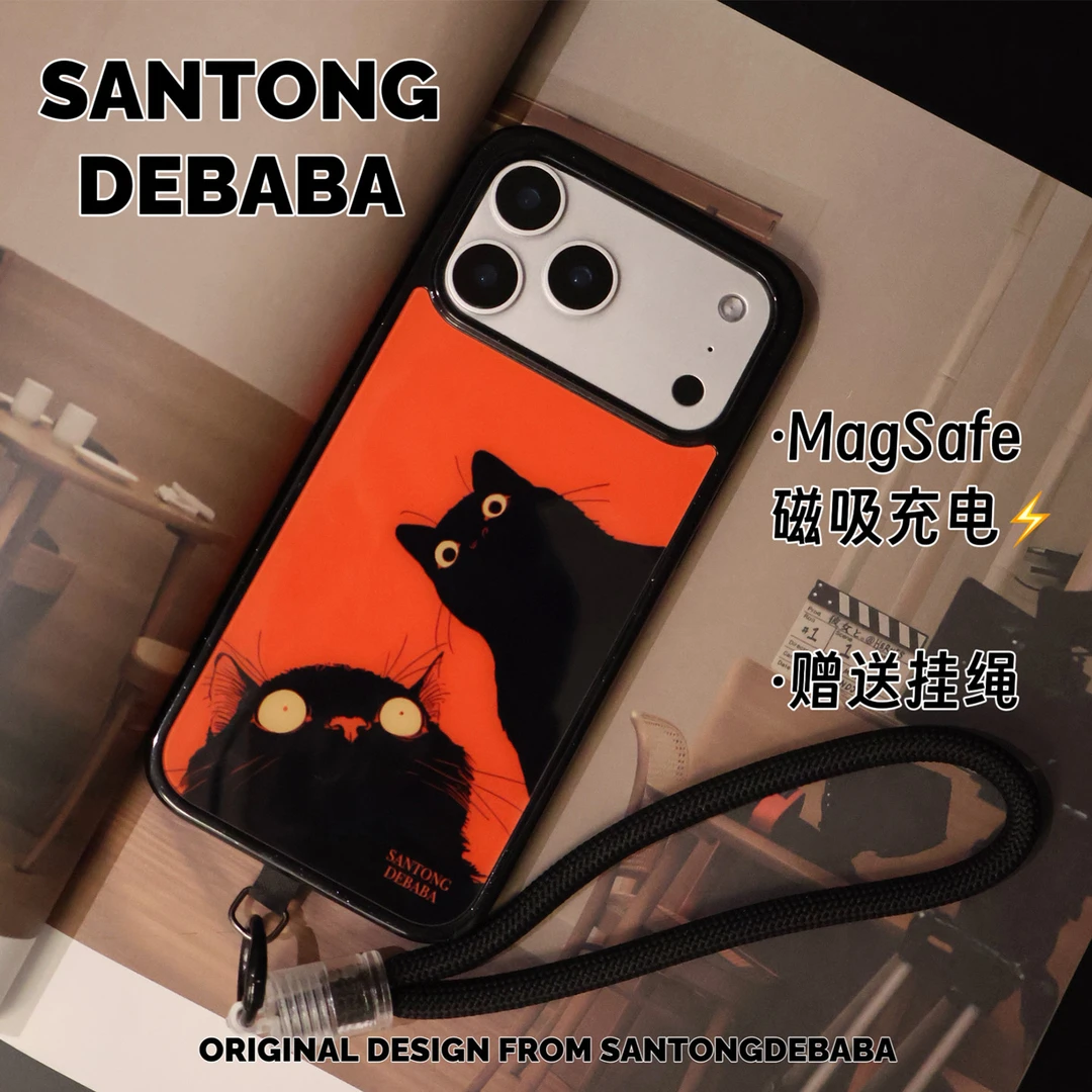 三筒的爸爸闪粉黑边橙底黑猫苹果17promax手机壳磁吸卡通16/15/14