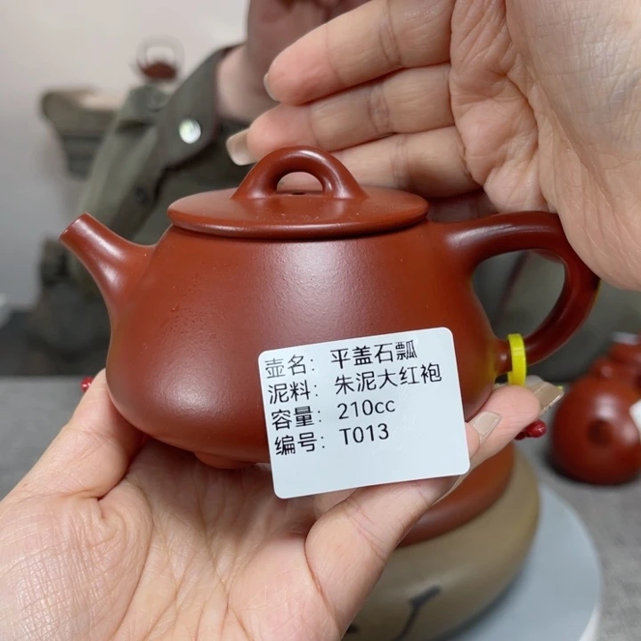 紫砂茶壶紫砂刻绘