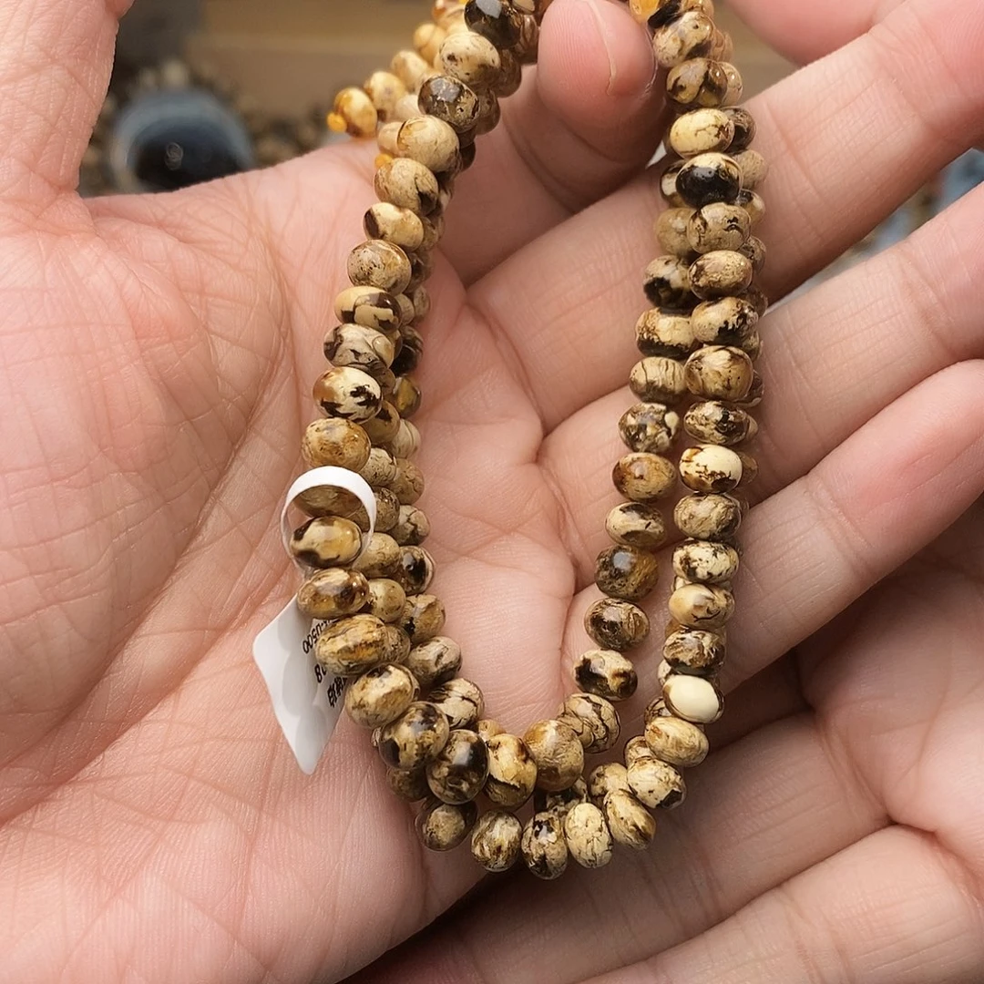 琥珀未镶嵌裸石6干白