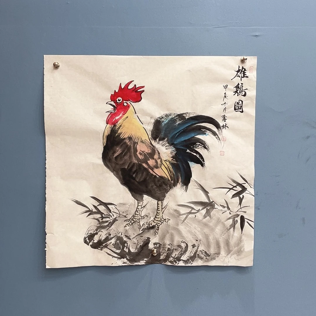 书法国画作品 薄林老师真人手绘