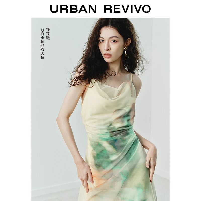 【钟楚曦同款】UR夏季新款女装晕染吊带连衣裙UWA740008