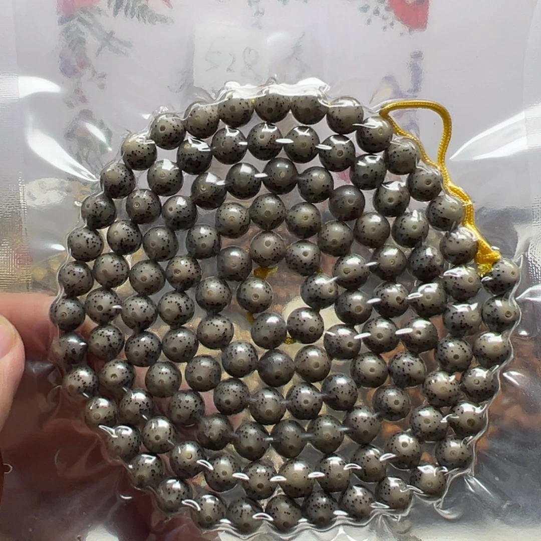 吊坠星月菩提星月8龙蛋108