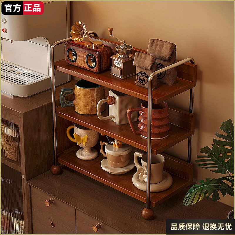 杯架水杯收纳架桌面轻奢中古茶具茶杯子咖啡杯马克杯置物架子
